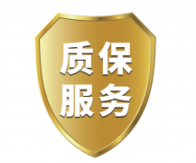 質(zhì)量不錯(cuò)，質(zhì)保3年省心