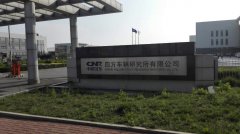 軌道車輛行業(yè)風淋室成功案例