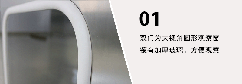 無(wú)隔板高效送風(fēng)口細(xì)節(jié)描述1