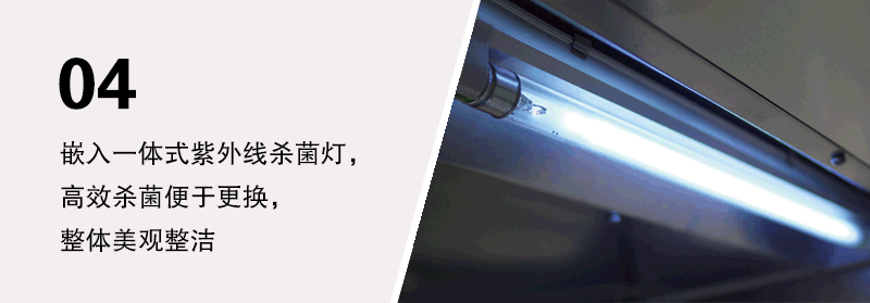 無(wú)隔板高效送風(fēng)口細(xì)節(jié)售后