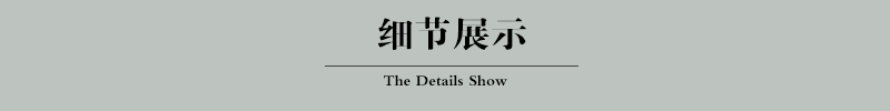 不間斷通行風淋室